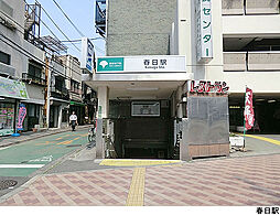 オープンレジデンシア小石川三丁目