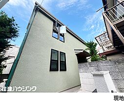 東京メトロ丸ノ内線 方南町駅 徒歩10分