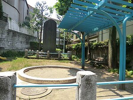 周辺環境:小川児童遊園