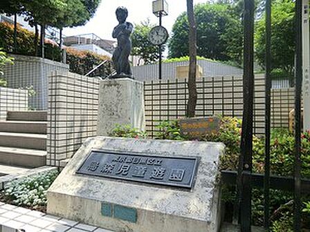 周辺環境:烏森児童遊園