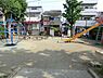周辺：周辺環境:みなか児童遊園