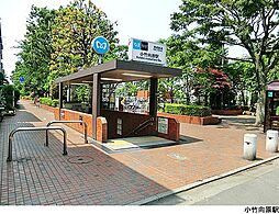 西武有楽町線 小竹向原駅 徒歩15分