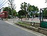 周辺：周辺環境:啓明公園