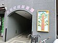 周辺環境:どん...