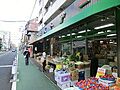 大銀ストア本店