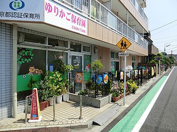 周辺を拡大表示
