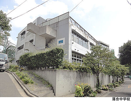 落合中学校