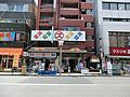 周辺環境:マル...