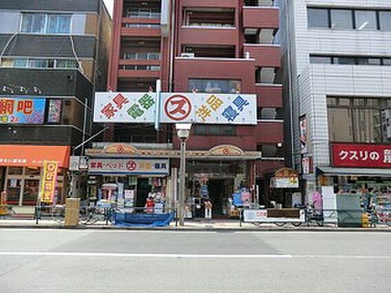 周辺環境:マル...