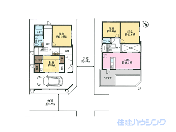 間取りを拡大表示