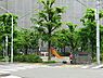 周辺：周辺環境:南浜町児童遊園