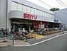 周辺：西友下井草店
