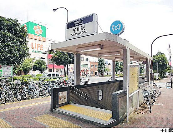 千川駅(現地ま...