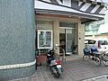 衛藤医院