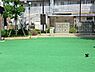 周辺：周辺環境:六号坂上公園
