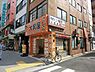 周辺：周辺環境:大黒屋水天宮店