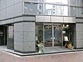周辺環境:池袋...