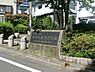 周辺：茶屋坂街かど公園