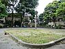 周辺：周辺環境:浅間台公園