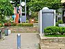 周辺：周辺環境:常磐松公園