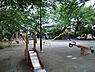 周辺：周辺環境:白金児童遊園