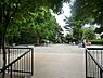 周辺：周辺環境:三田丘の上公園