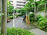 周辺：周辺環境:不動前児童遊園