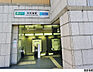 周辺：東新宿駅(現地まで240ｍ)