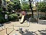 周辺：周辺環境:原町公園