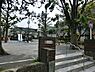 周辺：五本木児童遊園