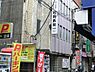 周辺：周辺環境:松岡医院