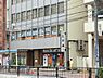 周辺：とようら小児科