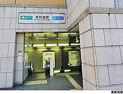 メゾンエクレーレ新宿西戸山