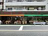 周辺：大銀ストア本店