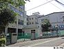 周辺：指ケ谷小学校