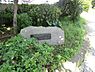 周辺：箱崎川第一公園