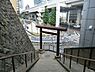 周辺：氷川台児童遊園