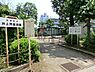 周辺：井上児童遊園