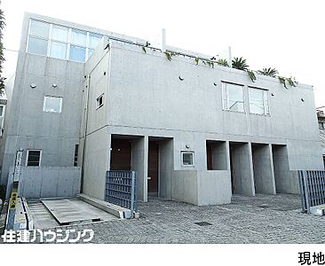 外観 外観