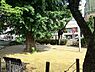 周辺：周辺環境:大観音児童遊園