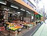 周辺：大銀ストア本店