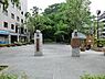 周辺：周辺環境:塩釜公園