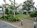 上呑川児童公園