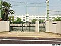 糀谷小学校