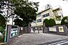 周辺：【小学校】中野区立 桃園小学校まで455ｍ