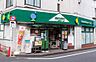 周辺：【スーパー】maruetsu(マルエツ) プチ 南荻窪二丁目店まで798ｍ