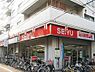 周辺：【スーパー】西友 高円寺店まで363ｍ