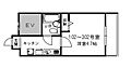 ディアコート代田1階7.4万円
