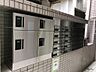 その他：2022年宅配BOX設置しました
