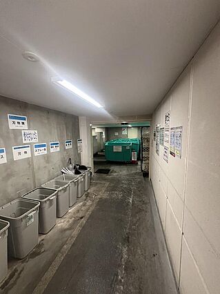 敷地内ゴミ置場...